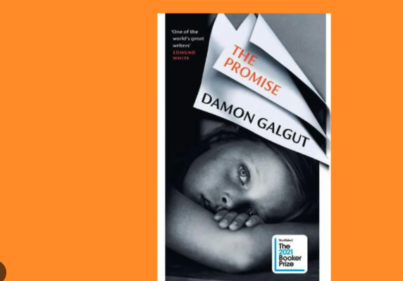 Book Review: The Promise by Damon Galgut